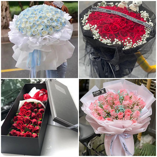 怀化市辰溪县溆浦县会同县同城配送女友礼物玫瑰花束生日鲜花速递