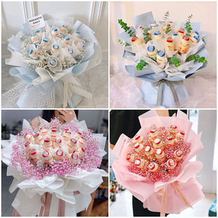 六一儿童节零食成品花束水果创意湖南娄底鲜花速递同城送大小朋友