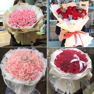 楚雄州姚安县大姚县永仁县同城鲜花速递情人节红玫瑰花束生日配送