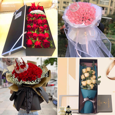 汉中佛坪县镇巴县南郑县同城鲜花速递情人节送女朋友礼物玫瑰花束