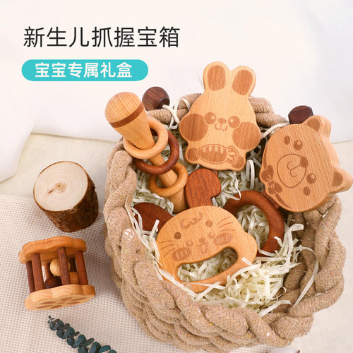 儿童抓握摇铃拨浪鼓安全啃咬