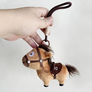 2026马年吉祥物公仔挂件毛绒玩具生肖小马包挂可爱马玩偶生日礼物