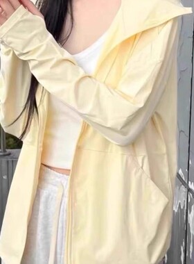 黄色防晒服女2026新款夏季宽松冰感触面料防晒衣外搭上衣薄款外套