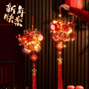 【小燕子】2026马年小马送福挂件新年装饰春节挂饰贺年氛围装扮