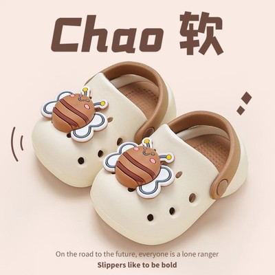 儿童婴幼儿拖鞋防滑室内一岁宝宝3女童小孩洞洞鞋男童2岁凉拖夏季