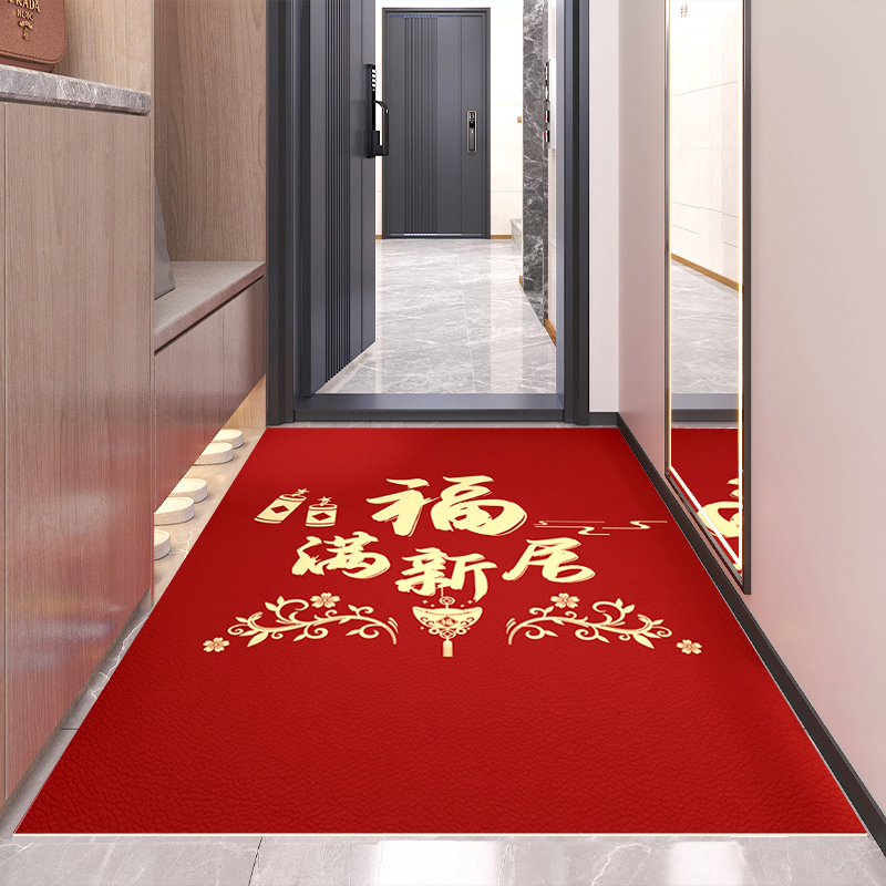皮革入户门地垫新款竖版乔迁新居门垫进门口可擦免洗PVC裁剪地毯
