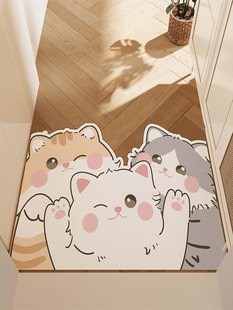 卡通地垫入户门垫进门口pvc皮革可擦免洗耐脏可裁剪入门玄关地毯