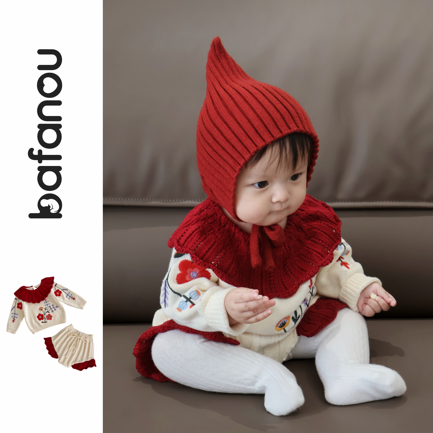 【小红书爆款】宝宝针织年服套装