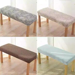 弹力加厚椅子套罩家用长凳套坐垫套罩长方形椅套餐桌凳套化妆凳套