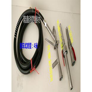 推车式水基/干粉灭火器喷管橡塑出粉管35Kg 70KG通用型 皮管喷带