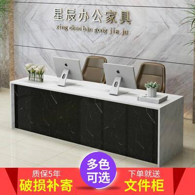 彷大理石前台接待台收银台中介金融公司旅行社导医烤漆转角柜台