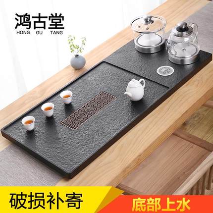 乌金石茶盘套装家用全自动上水烧水壶一体茶台电磁炉石头茶具托盘