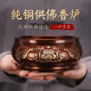线香炉宣德炉香薰 铜香炉大号家用供奉檀香炉沉香炉薰香炉供佛线
