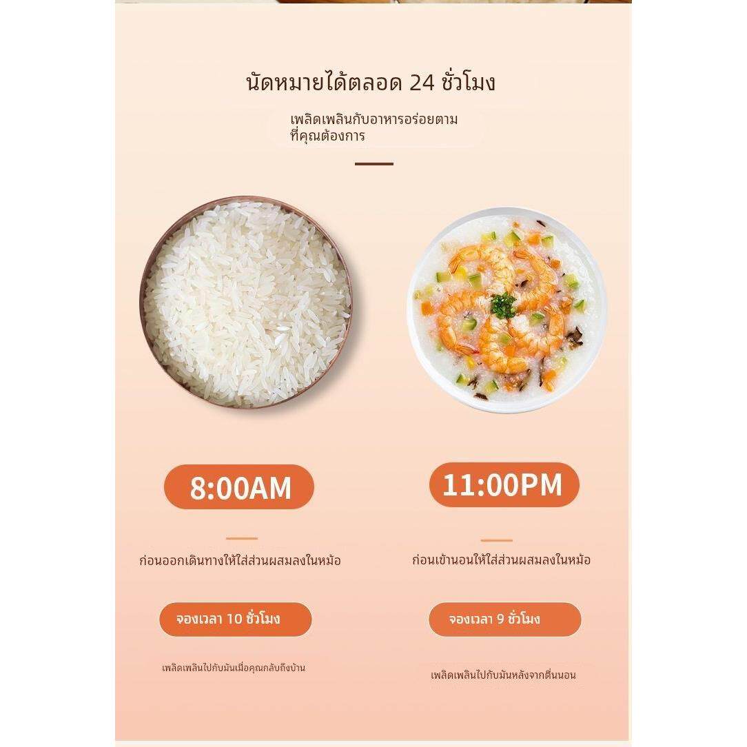 304不锈钢电压力锅家用1-2-3单人小型智能迷你全自动高压饭煲