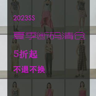 孤品微瑕疵五折起不退不换 断码 SoleilSoleil 2023春夏季