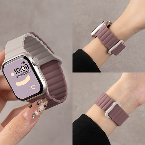 匠戴适用iwatch拼色磁吸硅胶表带