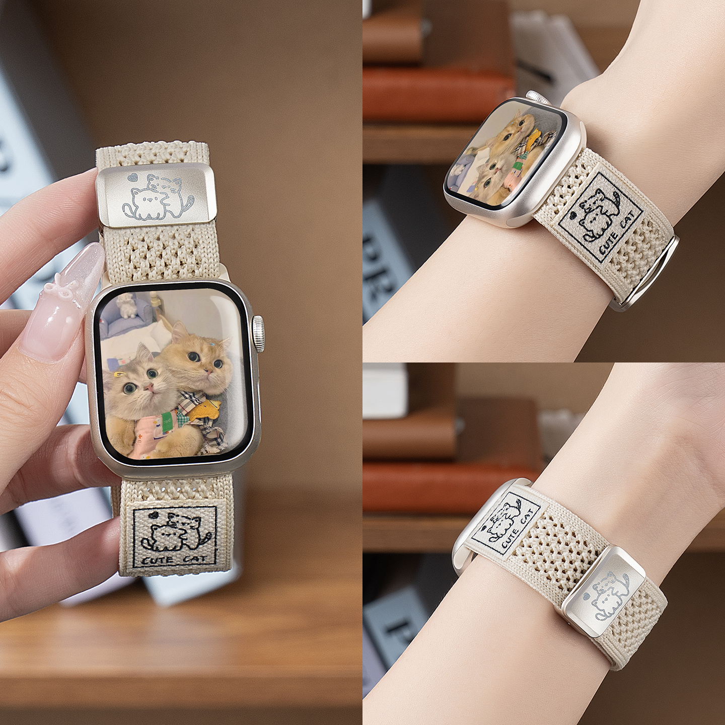 匠戴适用苹果针织磁吸编织表带