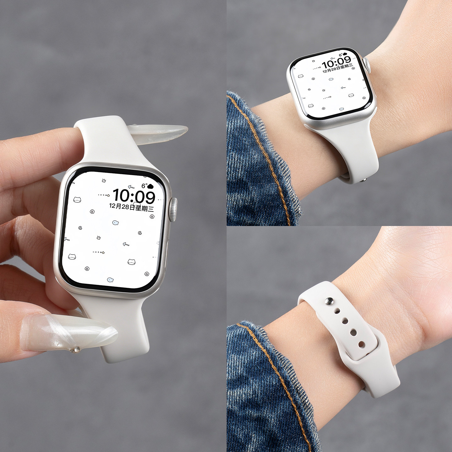 匠戴适用iwatch斜头小蛮腰表带