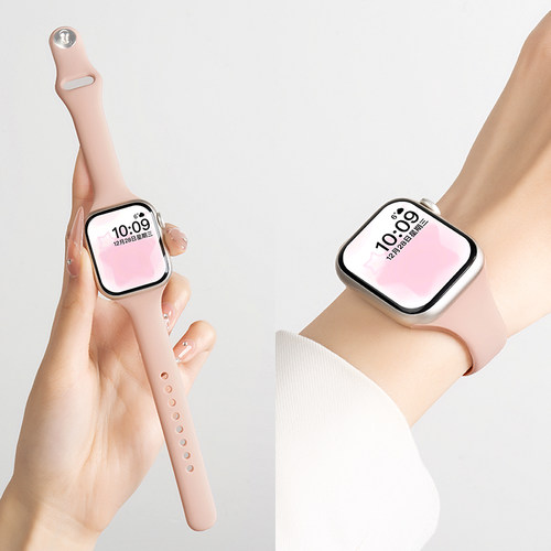 匠戴适用iwatch小蛮腰硅胶表带