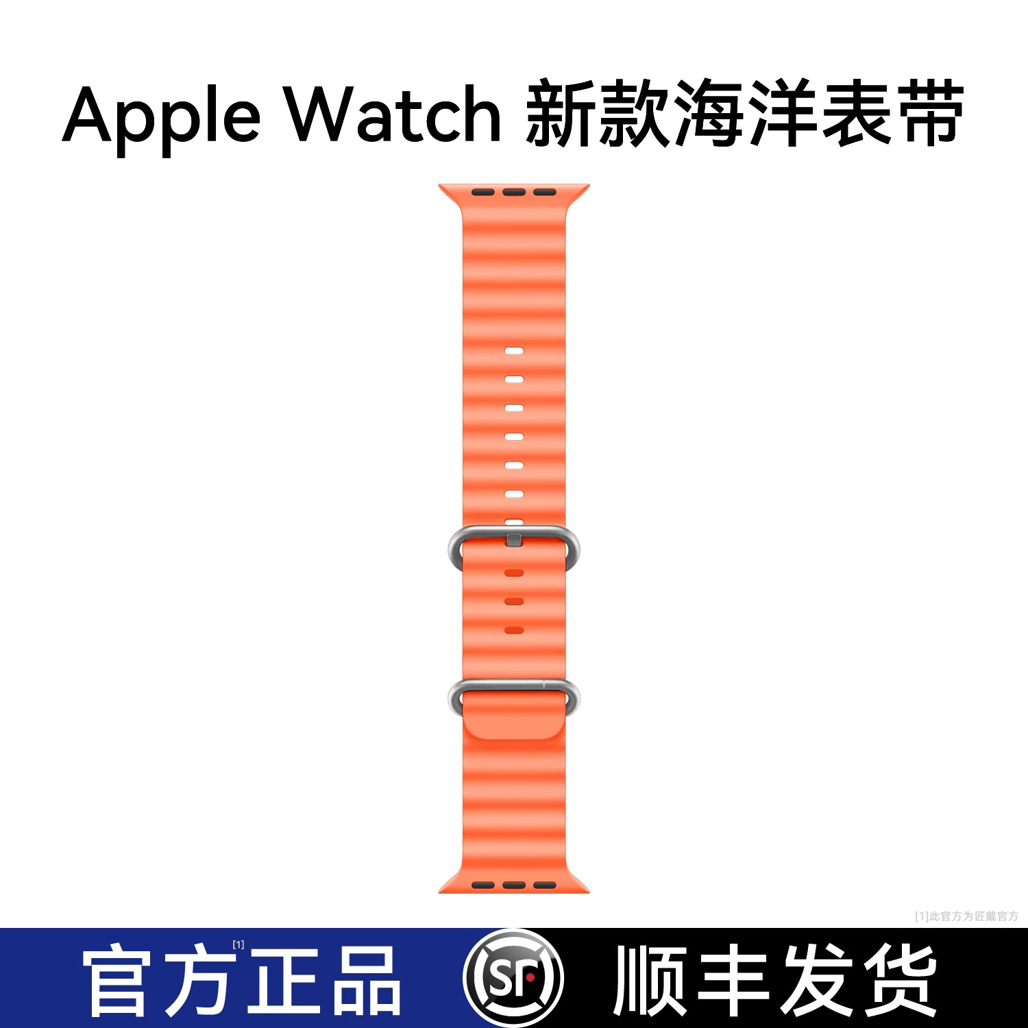 :iwatch S1046mm ɫ- _ ɫ applewatch ultra轺66.6Ԫ