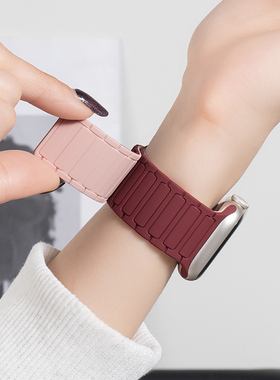 张婧仪同款匠戴适用iwatch11表带苹果S10手表applewatch9酒红腕带S10硅胶磁吸S8新款高级梅子色8女S7运动夏天