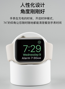 匠戴适用苹果手表S10充电支架iwatch充电器S9充电线S8底座applewatch配件S7简约S6磁吸5硅胶4桌面ultra2男/女