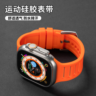 10透气watchs 3百叶窗S11表带iwatch9苹果S10手表S9硅胶8高级男7运动SE3女S6夏天新款 适用applewatch ultra2
