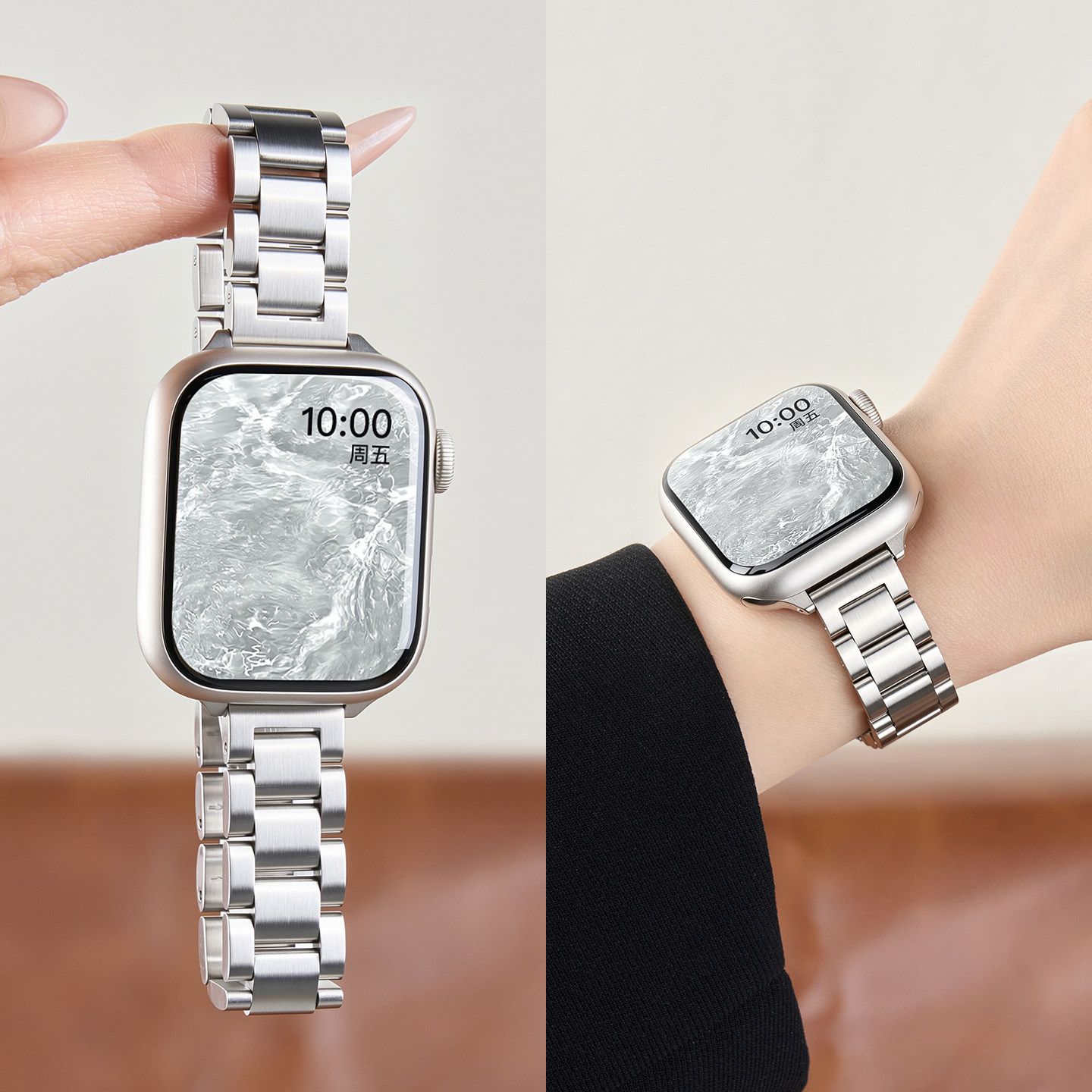匠戴适用苹果S11手表iwatch10表带applewatch9高级三珠钢带SE3新款金属S9韩系夏天S8时尚男女款Ultra智能运动