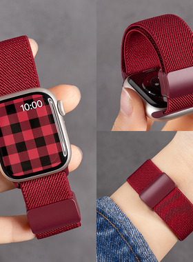 匠戴适用苹果S10手表iwatch11表带applewatch8酒红编织磁吸扣S9小众创意se3高级腕带S8时尚8女10智能新款复古