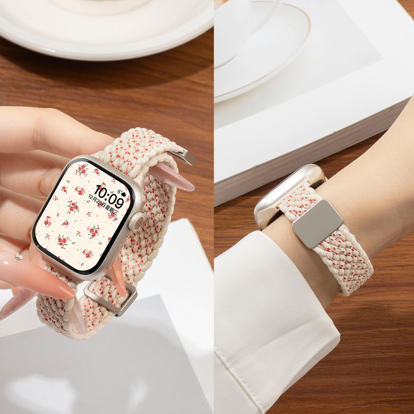 显手细|匠戴适用苹果S11手表iwatch11表带applewatch10小蛮腰10新款尼龙编织s9夏天女款8磁吸运动高级se3智能