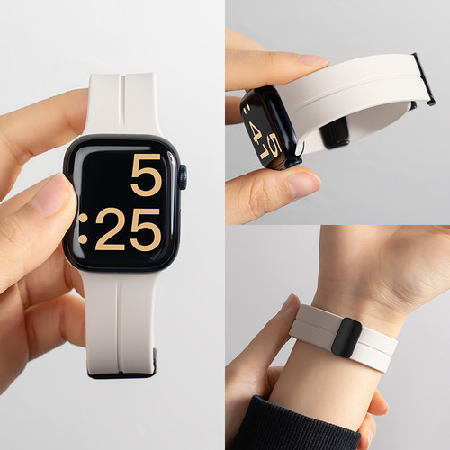 匠戴适用iwatch折叠磁吸硅胶表带