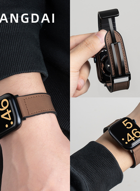 匠戴适用苹果S10表带男iwatch11手表applewatch9疯马S8新款ultra高级3磁吸S7运动智能S6真皮SE硅胶秋冬女腕带