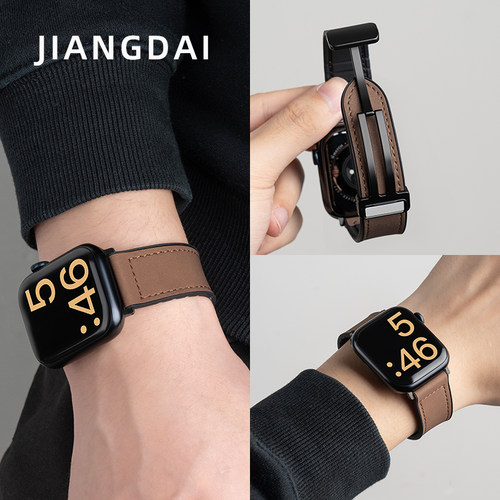 匠戴新款疯马皮磁吸硅胶苹果表带