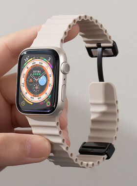 适用iwatch11表带S11苹果S10手表S9海洋硅胶Applewatch9金属磁吸SE3夏季S8高级ultra2/3运动10男小众智能女7