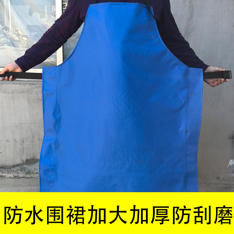 工厂大理石耐磨围裙罩衣防割围脖围兜防水餐饮大号巾加厚加长腰布