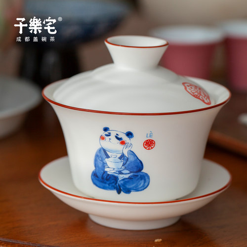 白瓷盖碗盖碗子乐宅160毫升