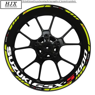 铃木GSXS1000轮毅贴纸防水防晒