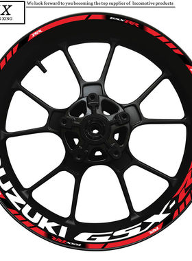 铃木GSX250RR 600 7501000 DL250轮毂贴改装车轮毂框反光贴纸贴花