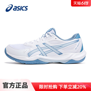 ASICS亚瑟士羽毛球鞋男鞋GEL-ROCKET 12宽楦减震透气实战训练鞋男