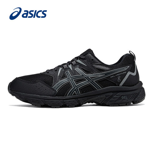 ASICS亚瑟士男VENTURE8跑步鞋