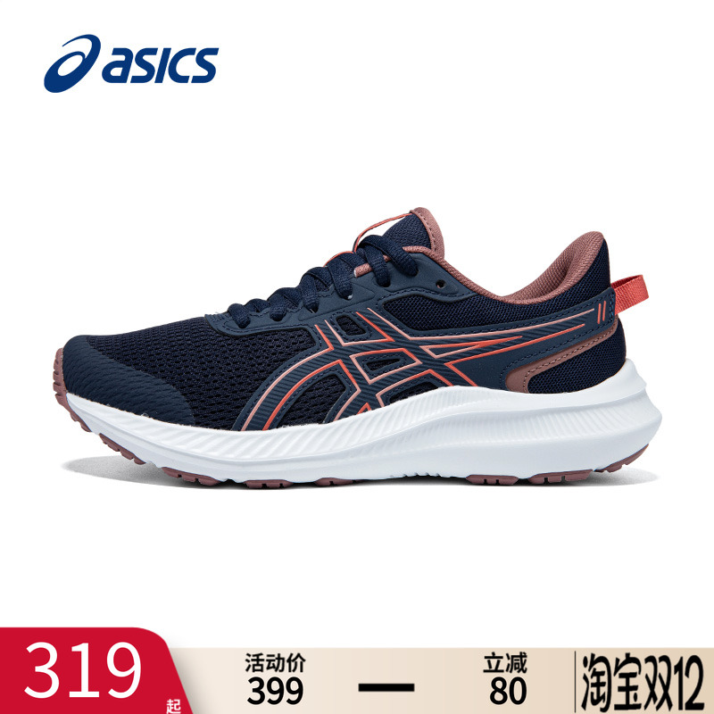 asics亚瑟士跑鞋女鞋官方旗舰店
