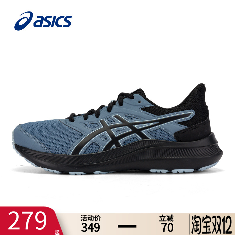 asics亚瑟士男鞋跑鞋官方旗舰店