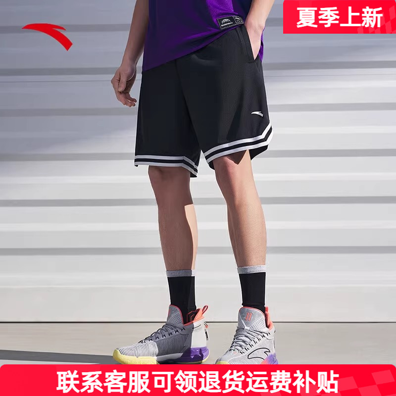 安踏正品速干运动裤男短裤2025新款夏季薄款汤普森KT篮球裤五分裤