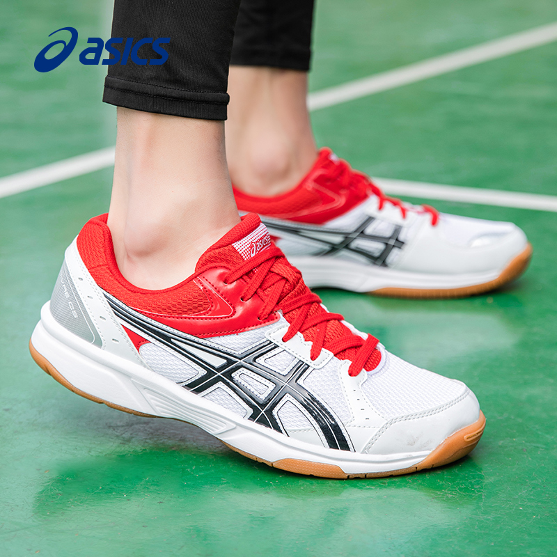 asics亚瑟士羽毛球鞋官方旗舰店