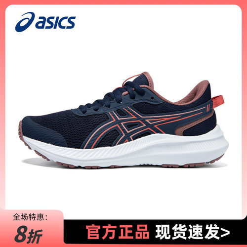 asics亚瑟士跑鞋女鞋官方旗舰店