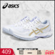 男鞋 ASICS亚瑟士羽毛球鞋 ROCKET 12网面透气减震专业球鞋 女鞋 GEL