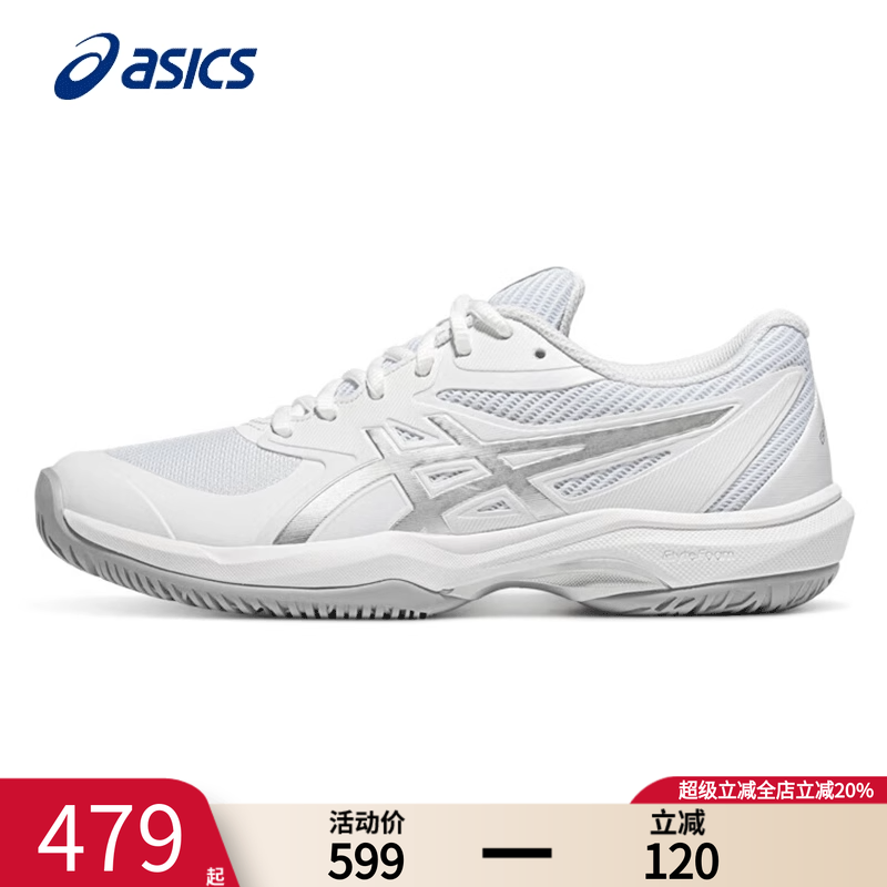 asics亚瑟士网球鞋女官方旗舰店