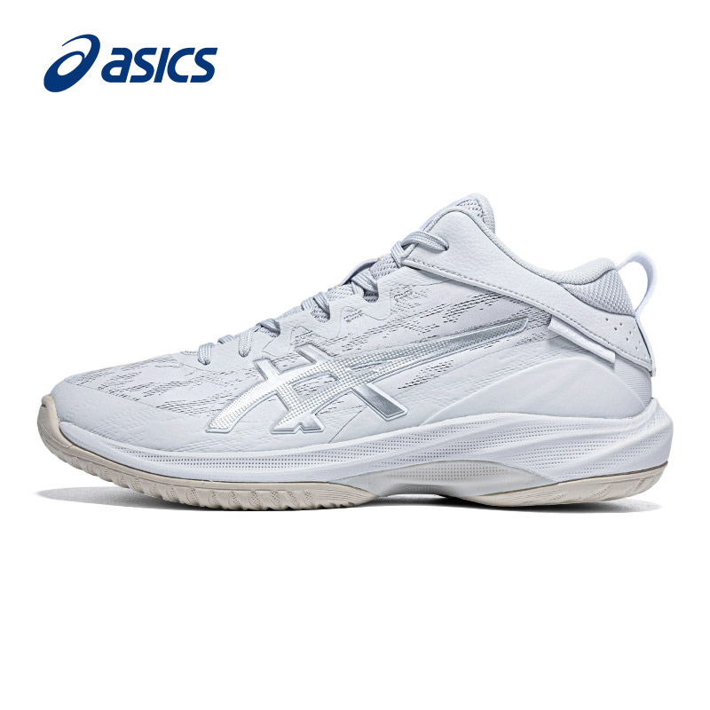 Asics亚瑟士篮球鞋男子高帮拼色GELHOOP V16 S耐磨透气轻量球鞋男