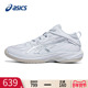 ASICS亚瑟士篮球鞋 男 S耐磨透气轻量球鞋 男子高帮拼色GELHOOP V16