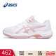 网球鞋 轻便运动球鞋 女童鞋 GAME Asics亚瑟士童鞋 GS亲子鞋 GEL 男